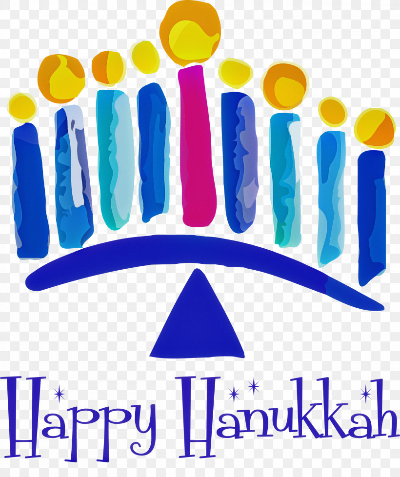 2021 Happy Hanukkah Hanukkah Jewish Festival, PNG, 2513x2999px, Hanukkah, Birthday, Greeting Card, Hanukkah Card, Hanukkah Gelt Download Free