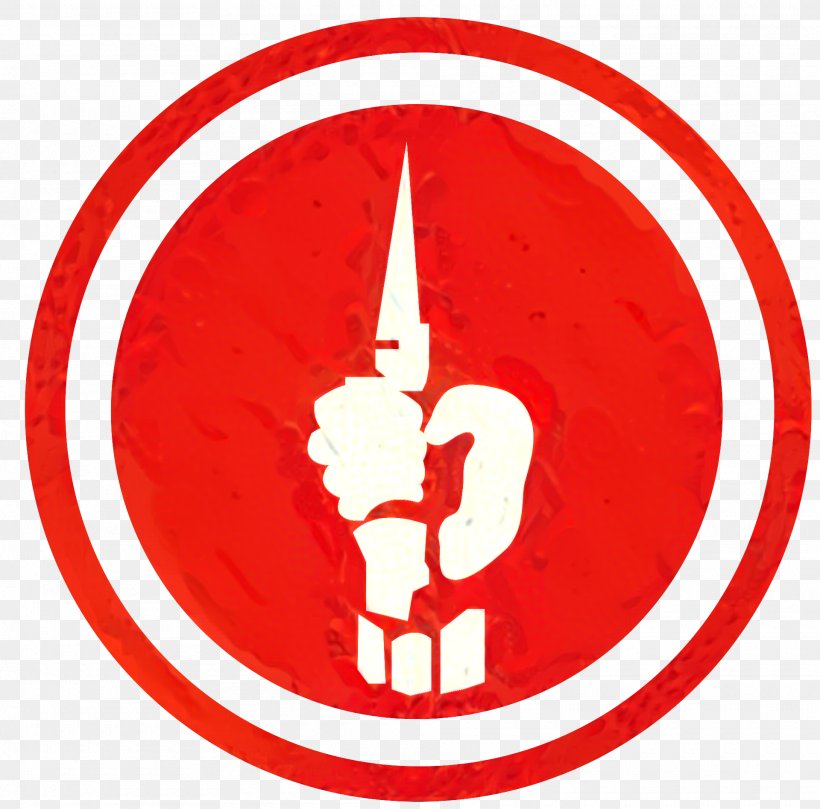 City Logo, PNG, 1920x1896px, Bangladesh Liberation War, Bangladesh, Kansas City, Kkfi, Logo Download Free