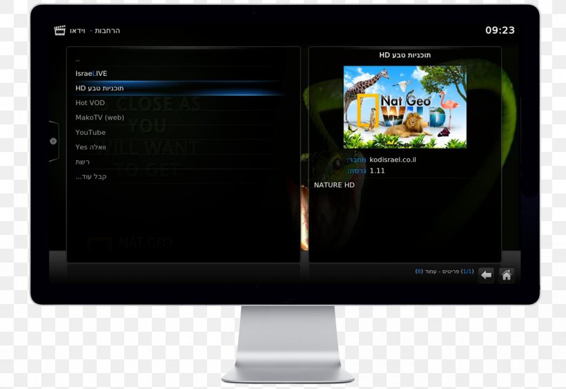Computer Monitors Personal Computer Multimedia Apple Cinema Display, PNG, 1200x825px, Computer Monitors, Apple, Apple Cinema Display, Asset, Brand Download Free
