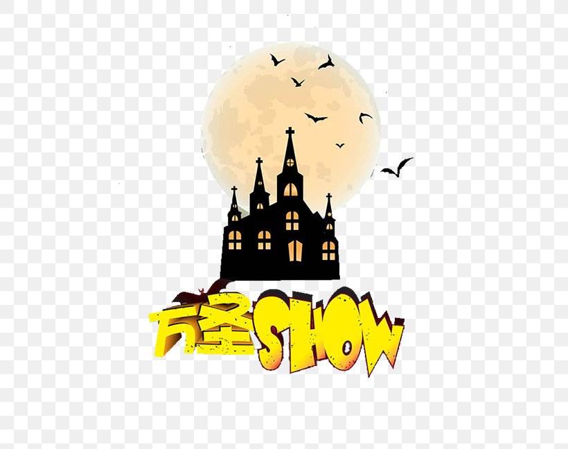 Halloween Pictures, PNG, 500x648px, Halloween, Architecture, Art, Clip Art, Illustration Download Free