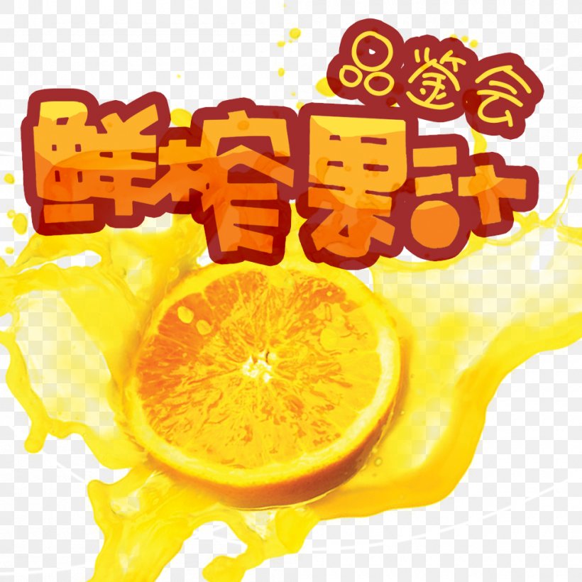 Juice Orange Splash, PNG, 1000x1000px, Juice, Auglis, Citrus Xd7 Sinensis, Diet Food, Drink Download Free