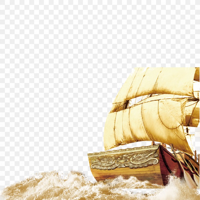 Ship Icon, PNG, 1181x1181px, Ship, Flooring, Sail, Sailboat, Sailing Download Free
