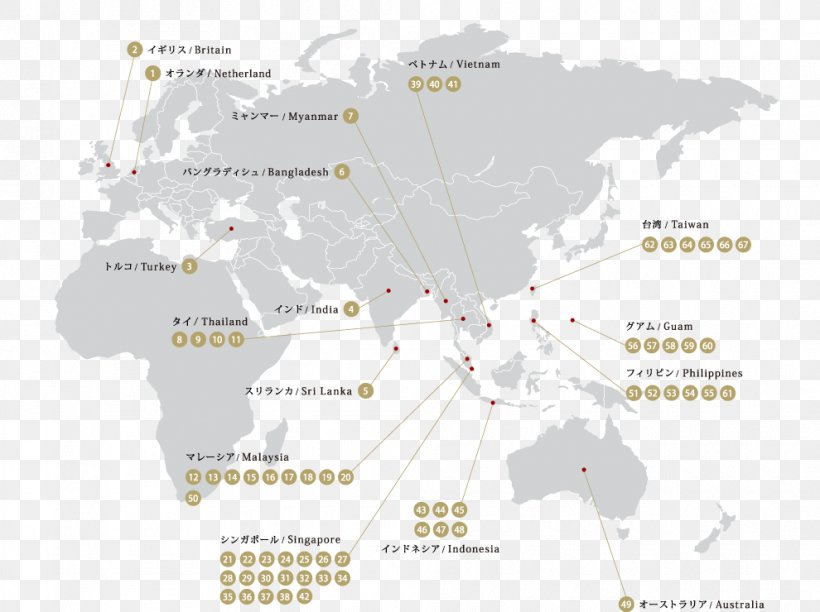 World Map Globe, PNG, 990x740px, World, Area, Atlas, Diagram, Globe Download Free