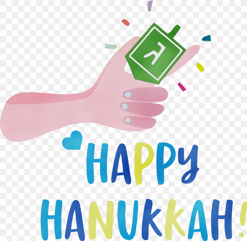 Logo Line H&m Meter Mathematics, PNG, 3000x2920px, Happy Hanukkah, Geometry, Hanukkah, Hm, Jewish Festival Download Free