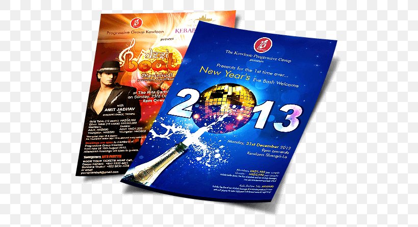 Brochure Pamphlet Flyer Service, PNG, 627x445px, Brochure, Advertising, Flyer, Mockup, Page Layout Download Free