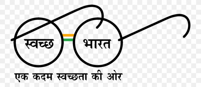 Swachh Bharat Abhiyan Government Of India Open Defecation, PNG, 960x418px, Swachh Bharat Abhiyan, Area, Brand, Diagram, Eyewear Download Free