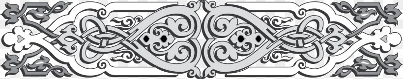 Drawing Metal Ornament Pattern, PNG, 2694x534px, Drawing, Advertising, Auto Part, Black And White, Body Jewelry Download Free