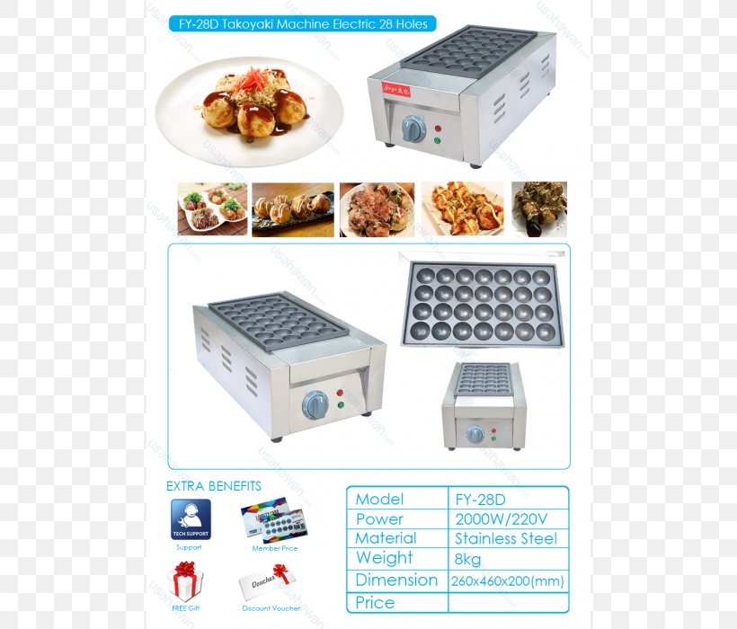 Takoyaki Industry Mold Non-stick Surface, PNG, 700x700px, Takoyaki, Coating, Gas, Home Appliance, Industry Download Free