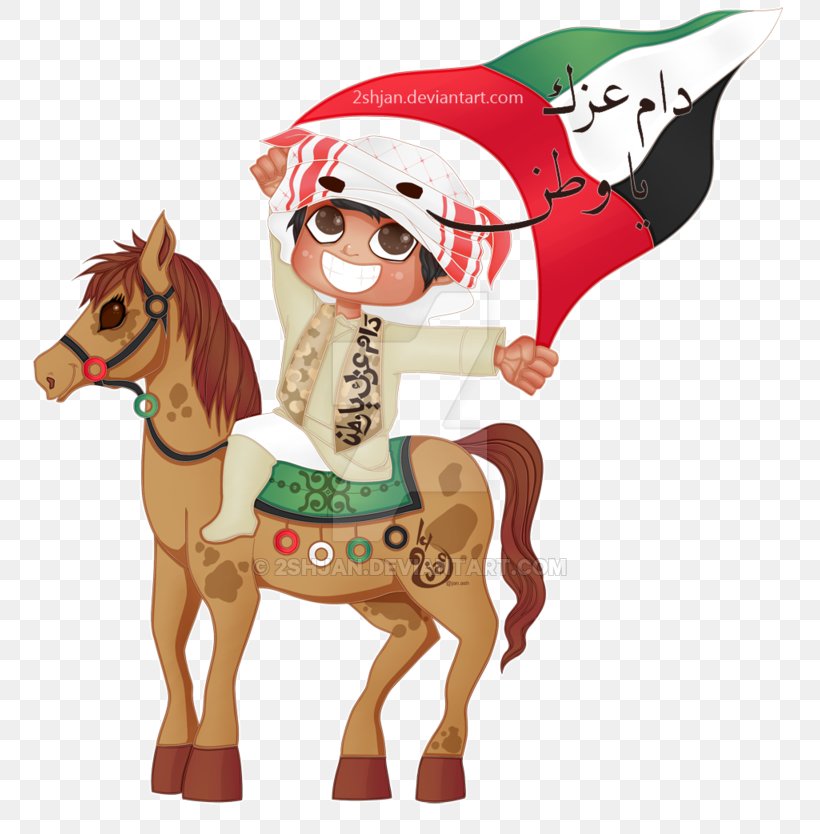 Flag Of The United Arab Emirates National Day Drawing, PNG, 800x834px, United Arab Emirates, Art, Cartoon, Christmas, Christmas Decoration Download Free