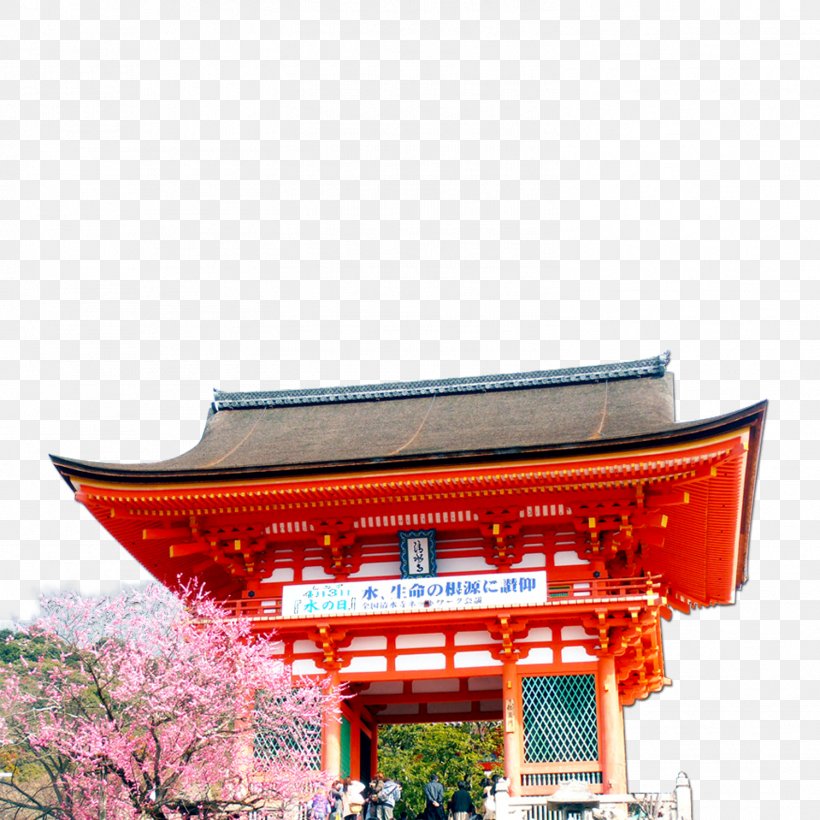 Kiyomizu-dera Icon, PNG, 1501x1501px, Kiyomizudera, Architecture, Building, Cherry Blossom, Chinese Architecture Download Free