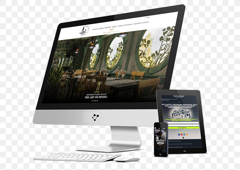 Web Development Responsive Web Design, PNG, 650x583px, Web Development, Adaptive Web Design, Brand, Computer Monitor, Computer Monitor Accessory Download Free