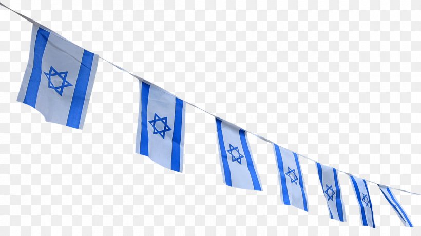 Israel–Papua New Guinea Relations Israel–Papua New Guinea Relations Gogodala People Flag Of Israel, PNG, 1200x674px, Israel, Banner, Blue, Brand, Flag Download Free