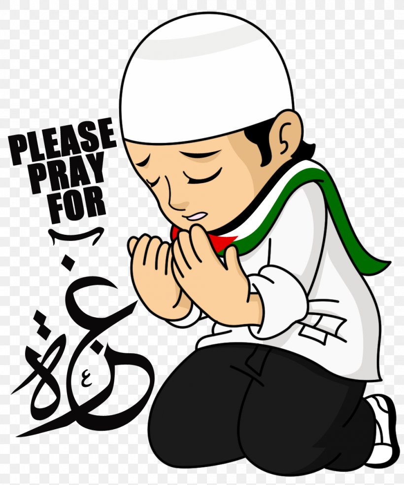 Kumpulan Doa Anak Muslim Doa Sehari-hari Prayer Islam, PNG, 1000x1200px, Watercolor, Cartoon, Flower, Frame, Heart Download Free