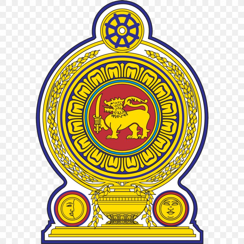 Logo National Institute Of Business Management Emblem Of Sri Lanka Government Of Sri Lanka Ocean University Of Sri Lanka, PNG, 1024x1024px, Logo, Advertising, Area, Badge, Brand Download Free