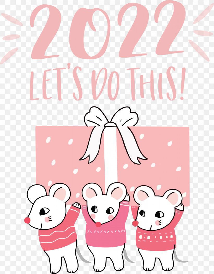 2022 New Year 2022 New Start 2022 Begin, PNG, 2342x3000px, New Year, Cartoon, Chinese New Year, Christmas Day, Digital Art Download Free