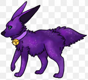 Dog - Dog Red Fox Snout Wildlife Clip Art PNG