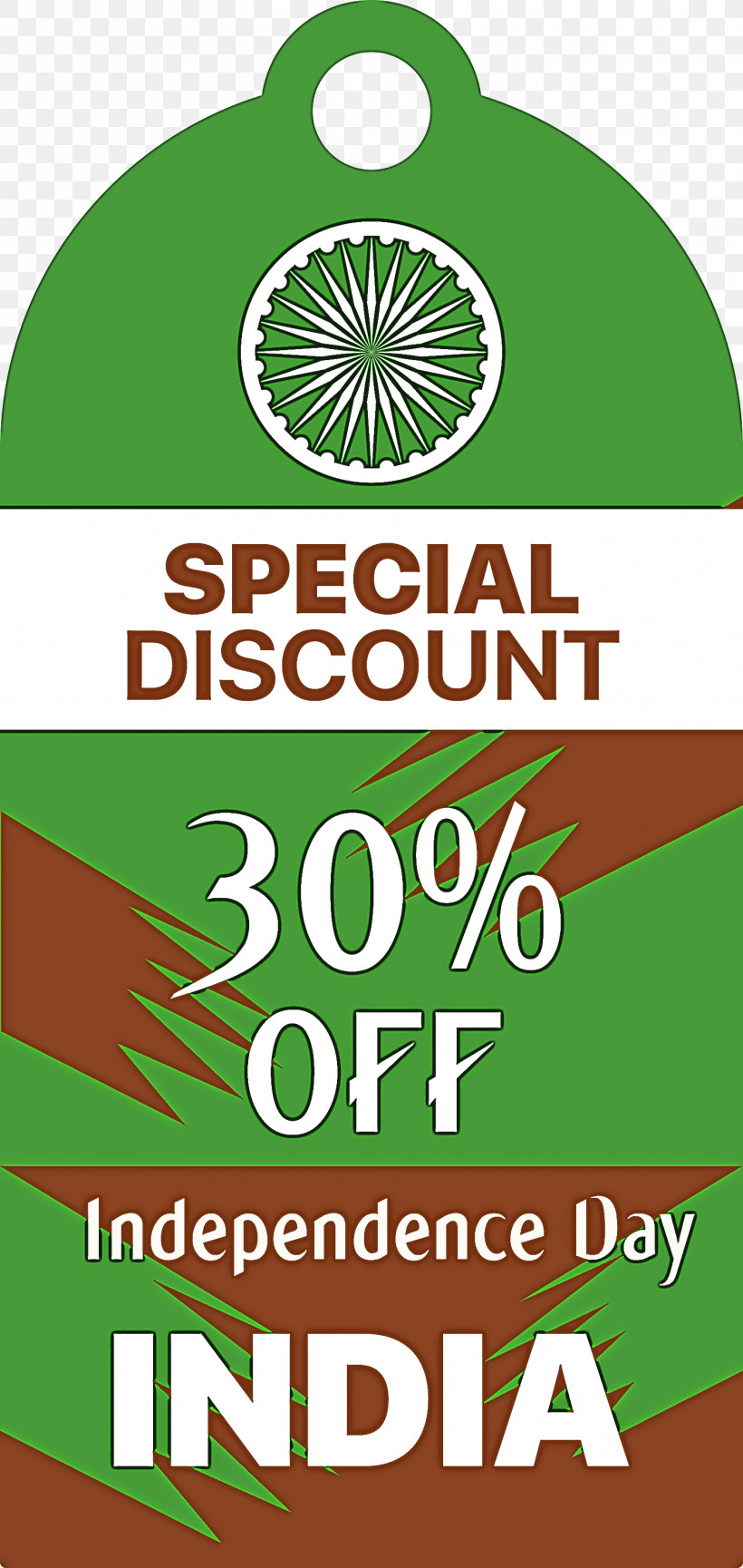 India Indenpendence Day Sale Tag India Indenpendence Day Sale Label, PNG, 1422x3000px, India Indenpendence Day Sale Tag, Green, India, India Indenpendence Day Sale Label, Indian Army Download Free