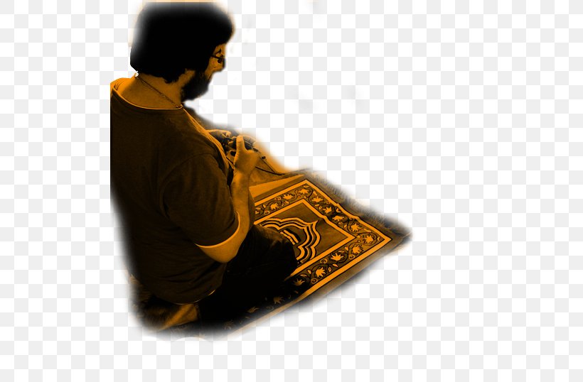 Salah Prayer Islam Sujud Ruku, PNG, 510x538px, Salah, Blue, Green, Homo Sapiens, Islam Download Free