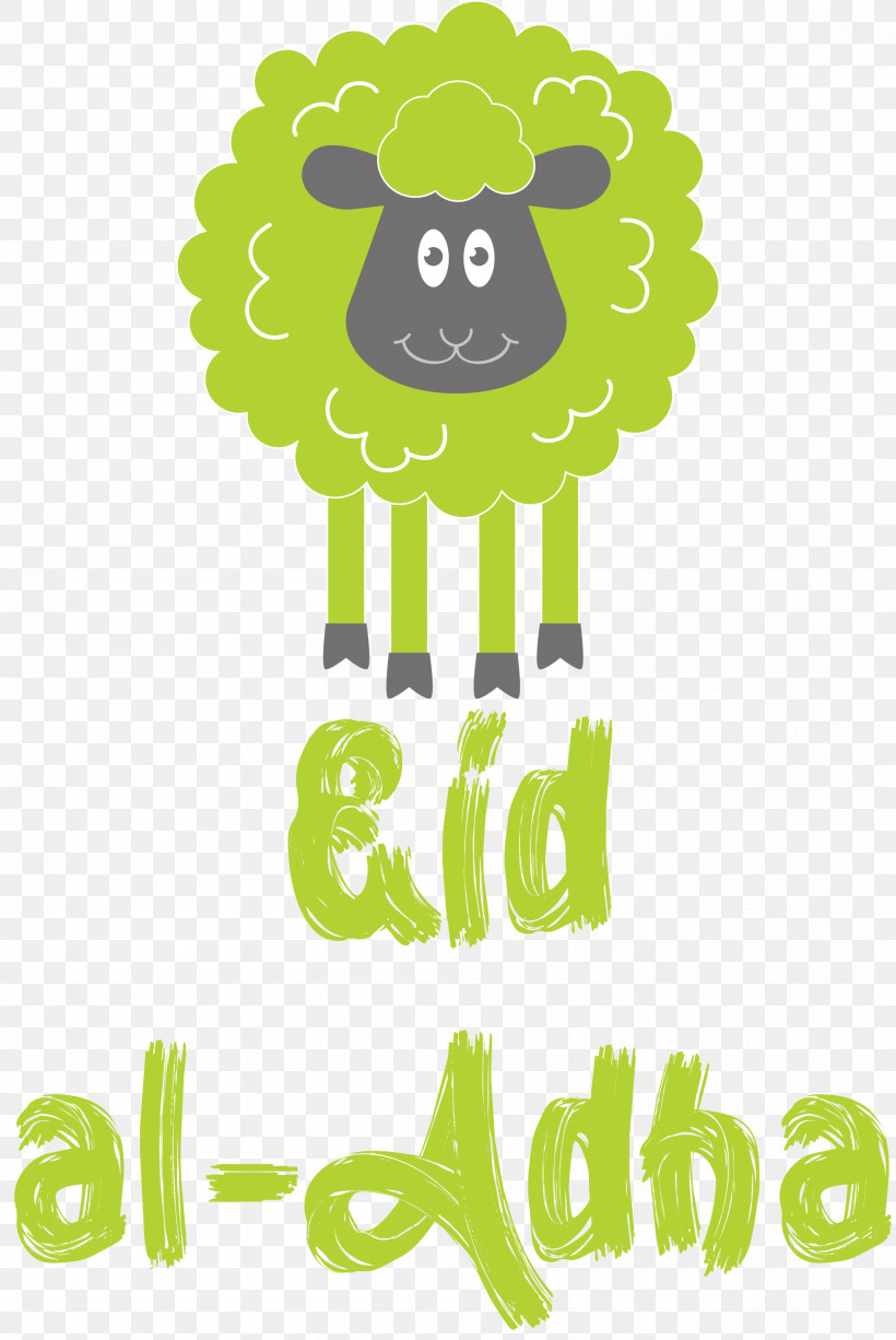Eid Al-Adha Eid Qurban, PNG, 2005x2999px, Eid Al Adha, Area, Eid Qurban, Green, Line Download Free