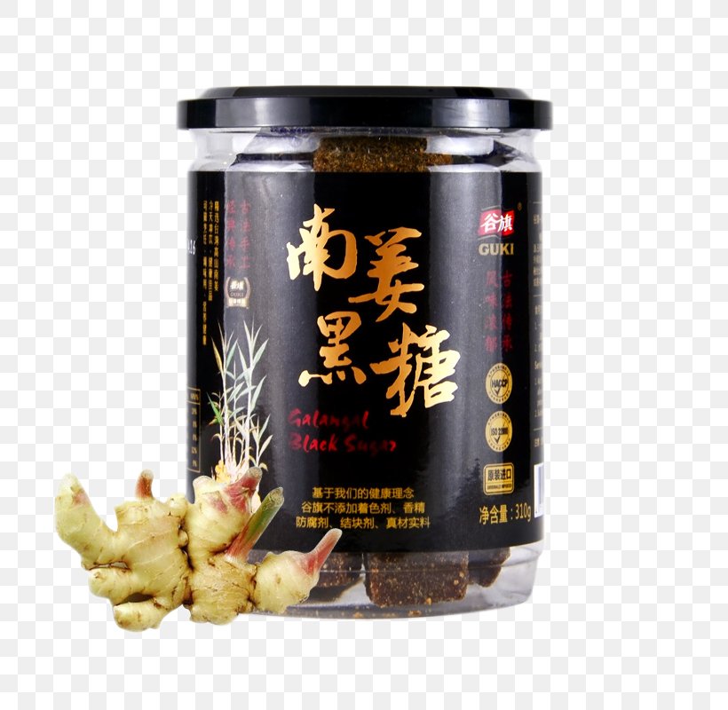 Taiwan Ginger Tea Brown Sugar, PNG, 800x800px, Taiwan, Brown Sugar, Condiment, Drink, Flavor Download Free
