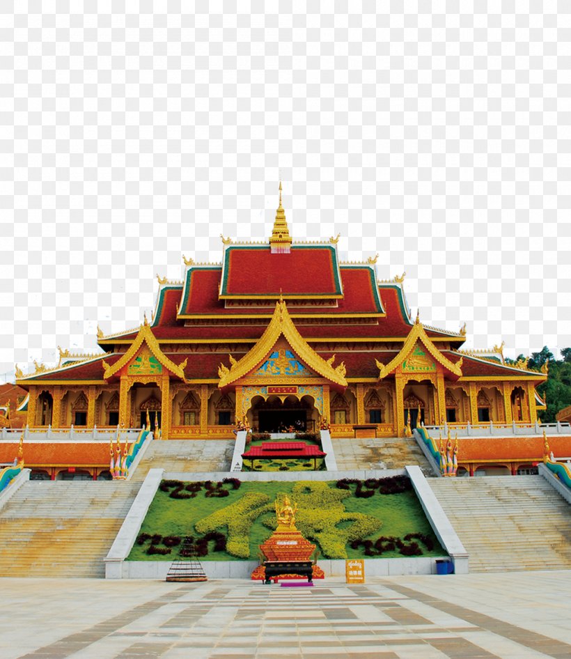 Temple U897fu53ccu7248u7d0du52d0u6cd0u5927u4ecfu5bfa Wat, PNG, 1000x1154px, Temple, Buddhist Temple, Building, Chinese Architecture, Dai People Download Free