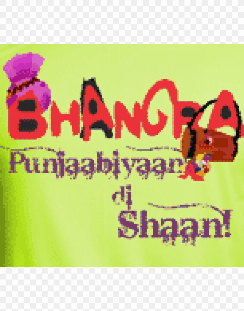 T-shirt Bhangra Punjabi Language Dance, PNG, 870x1110px, Watercolor, Cartoon, Flower, Frame, Heart Download Free