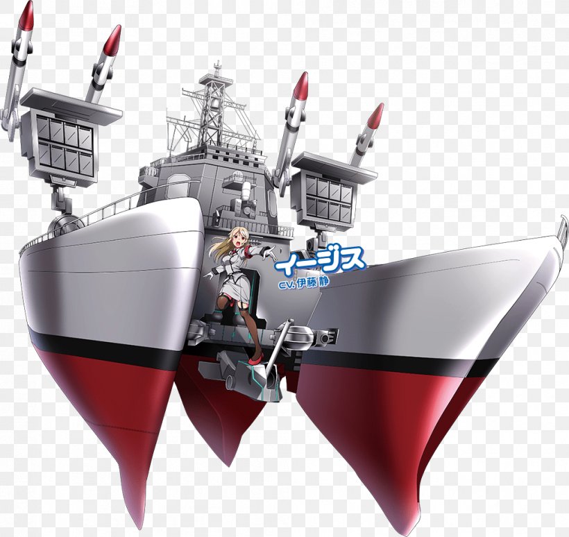 萌え萌え大戦争☆げんだいばーん FUJISHOJI CO., LTD. Moe Sōryū-class Submarine CR機, PNG, 1009x953px, Moe, Architecture, Background Music, Commander, Destroyer Download Free