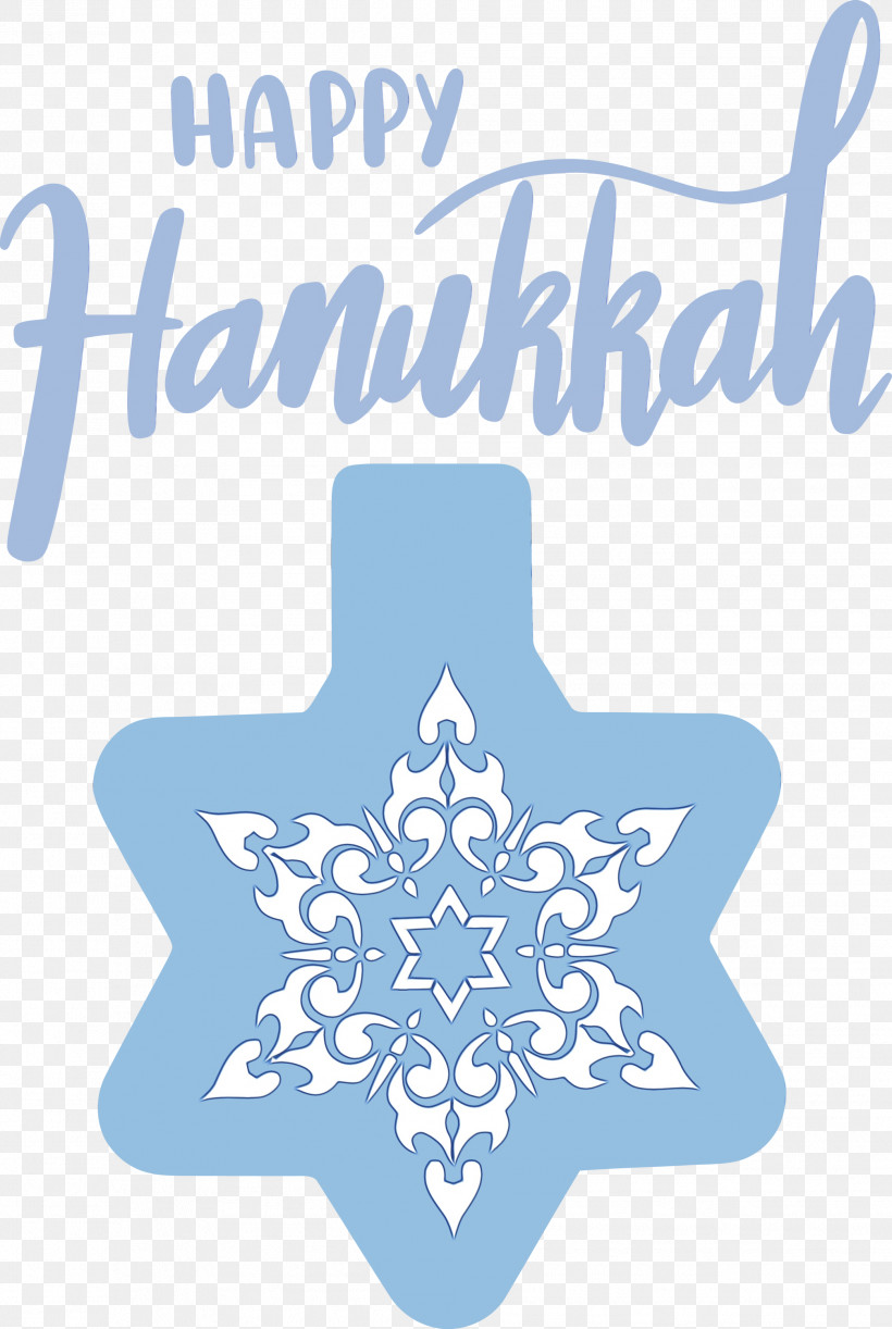 Logo Cobalt Blue Meter Line Microsoft Azure, PNG, 2012x3000px, Hanukkah, Cobalt, Cobalt Blue, Geometry, Happy Hanukkah Download Free