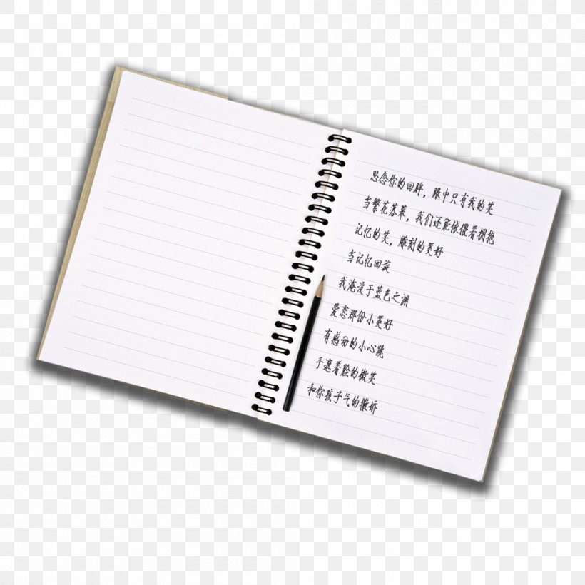 Writing Notebook, PNG, 1000x1000px, Paper, Advertising, Brand, Graduation Ceremony, Material Download Free