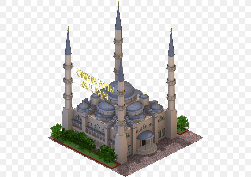 Mosque Khanqah, PNG, 512x579px, Mosque, Building, Khanqah, Place Of Worship Download Free