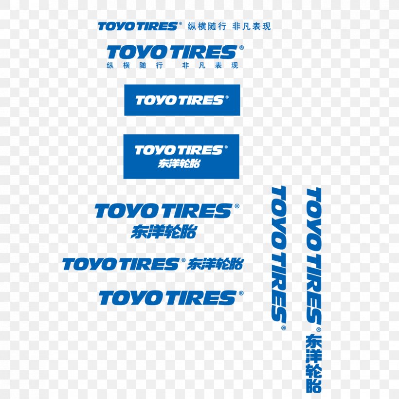 Logo Toyo Tire & Rubber Company Brand, PNG, 1134x1134px, Logo, Advertising, Area, Blue, Brand Download Free