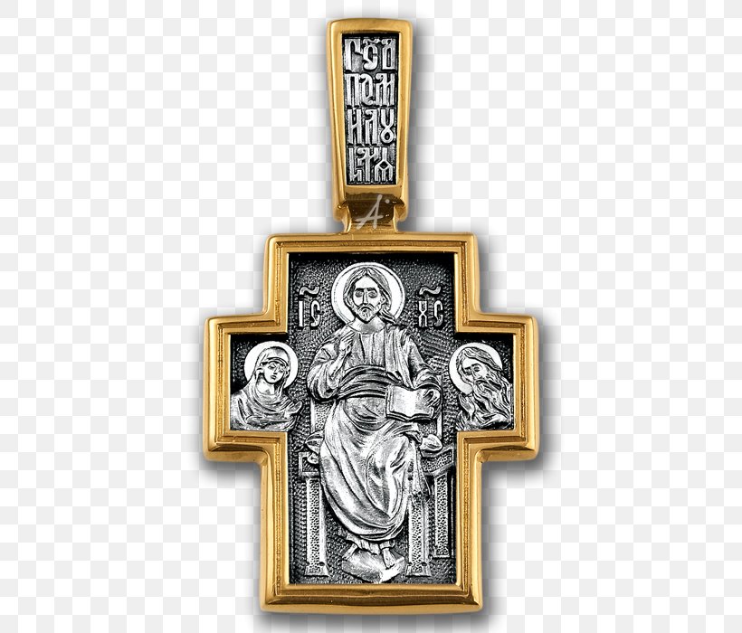 Crucifix The Prophet Elijah In The Wilderness With Scenes From His Life And Deesis Jewellery Silver, PNG, 500x700px, Crucifix, Artifact, Christ Pantocrator, Cross, Deesis Download Free