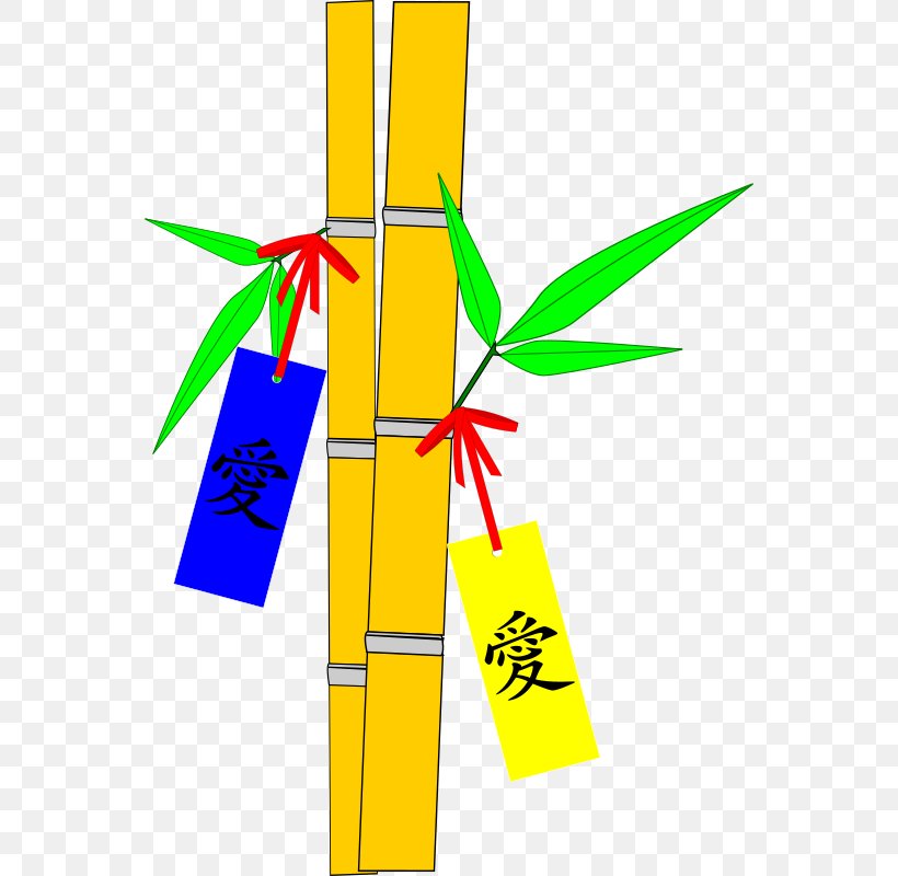 Tanabata Clip Art, PNG, 556x800px, Tanabata, Area, Cartoon, July 7, Leaf Download Free