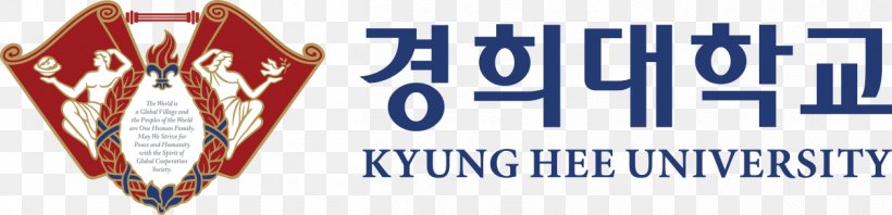 Kyung Hee University Logo Brand Emblem, PNG, 1257x305px, Kyung Hee University, Brand, Emblem, Graduate University, Logo Download Free