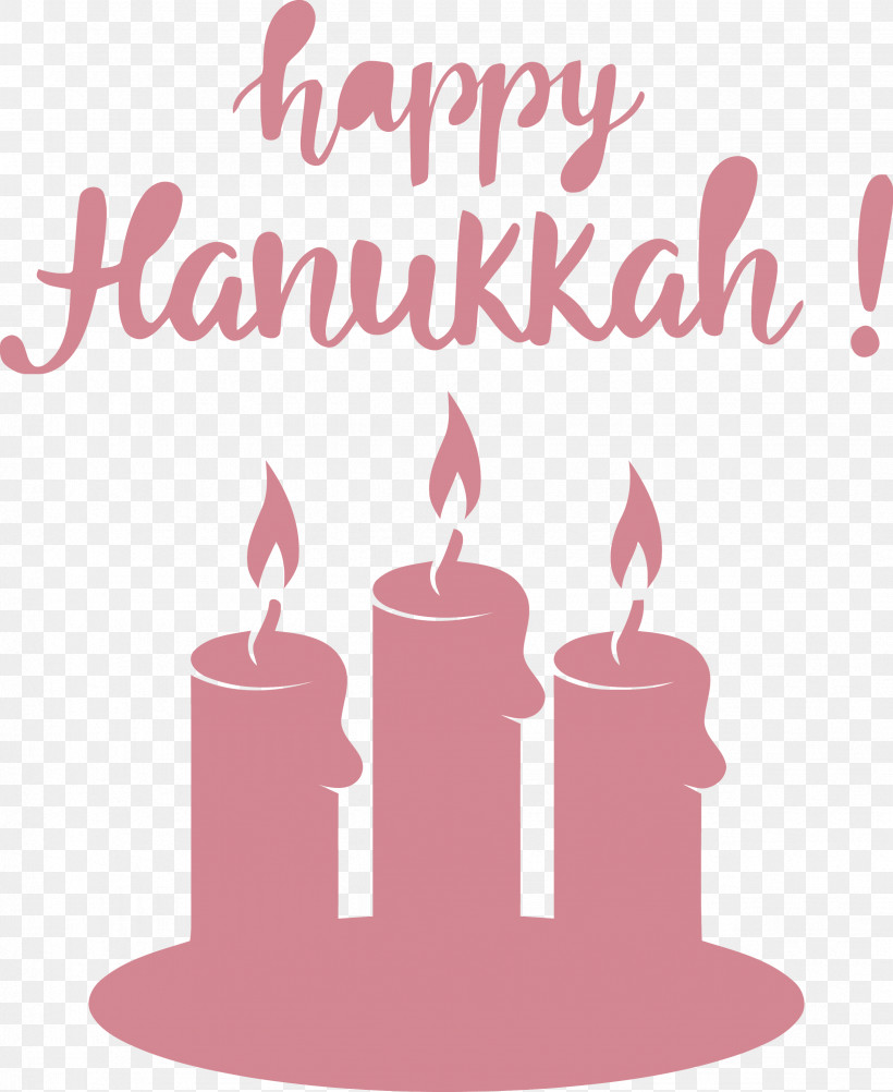 Hanukkah Happy Hanukkah, PNG, 2454x2999px, Hanukkah, Happy Hanukkah, Meter, Pink M Download Free