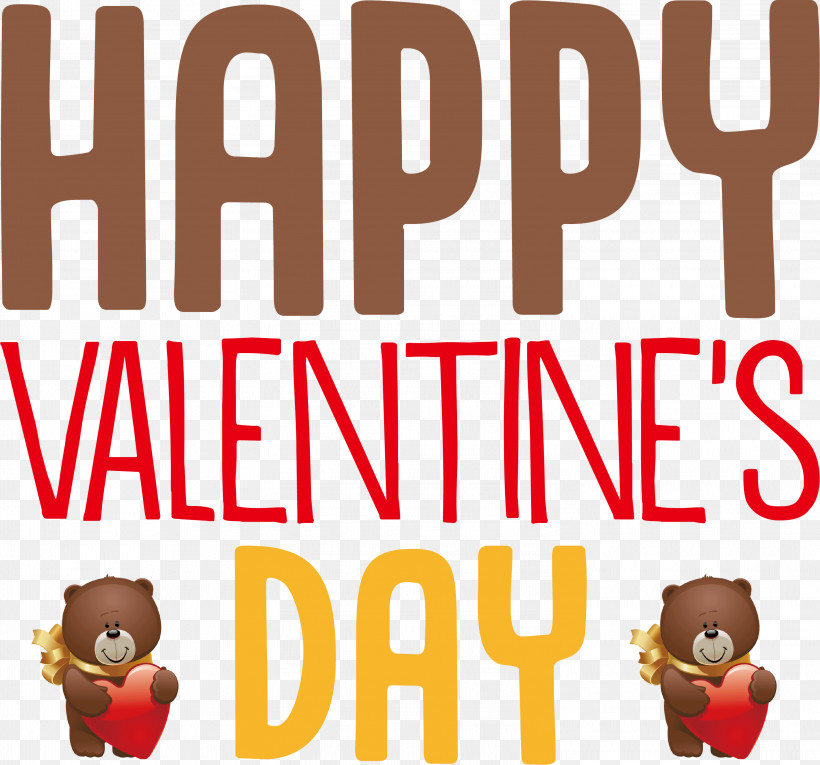 Valentines Day Valentines Day Quote Valentines Day Message, PNG, 3000x2800px, Valentines Day, Behavior, Biology, Human, Logo Download Free