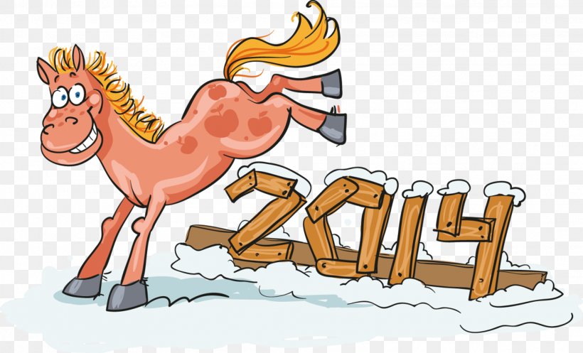 Old New Year Holiday Clip Art, PNG, 1977x1200px, New Year, Animal Figure, Art, Camel Like Mammal, Cartoon Download Free