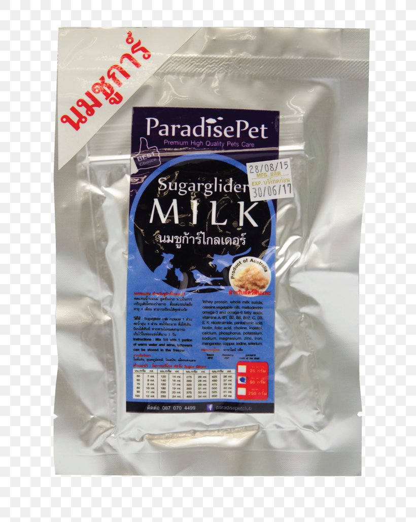 Goat Milk Nutrient Sugar Glider Food, PNG, 811x1029px, Milk, Ahuntz, Bottle, Flavor, Food Download Free