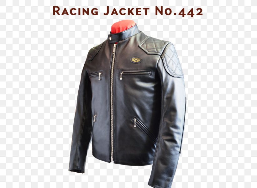 Leather Jacket Lewis Leathers Coat, PNG, 514x600px, Leather Jacket, Boot, Brand, Cattle, Clothing Sizes Download Free