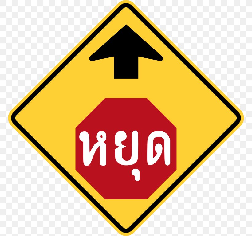 Thailand Priority Signs Stop Sign Traffic Sign Warning Sign, PNG, 768x768px, Thailand, Allway Stop, Area, Brand, Crossbuck Download Free