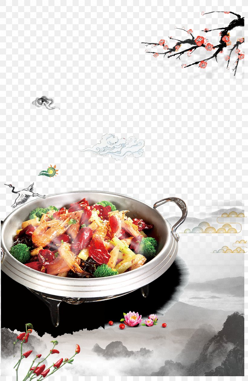 Chongqing Hot Pot Sichuan Cuisine Crock Spice, PNG, 1139x1750px, Hot Pot, Asian Cuisine, Chinese Cuisine, Cooking, Cookware And Bakeware Download Free