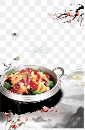 https://img.favpng.com/12/13/13/chongqing-hot-pot-sichuan-cuisine-crock-spice-png-favpng-mFp6GaKJZGxJC4GakYLgUVM6B_t.jpg