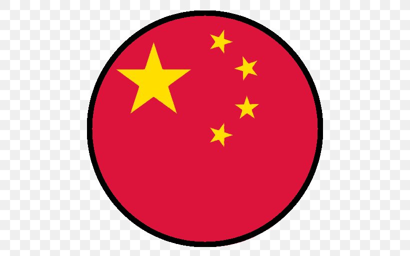 Flag Of China Golden Shield Project Internet Censorship In China Business, PNG, 512x512px, China, Area, Business, Country, Eosio Download Free