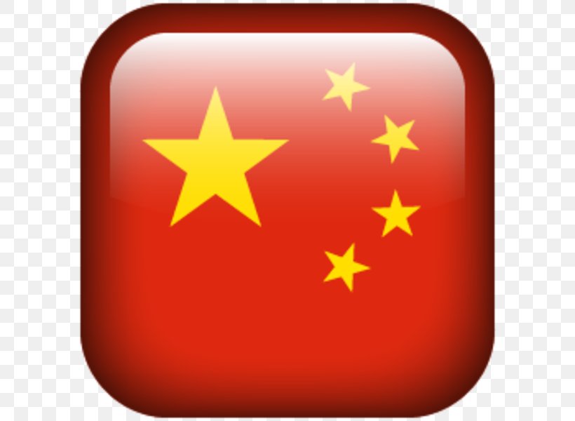 Flag Of China National Flag, PNG, 600x600px, Flag Of China, China, Flag, Flag Of Argentina, Flag Of Armenia Download Free