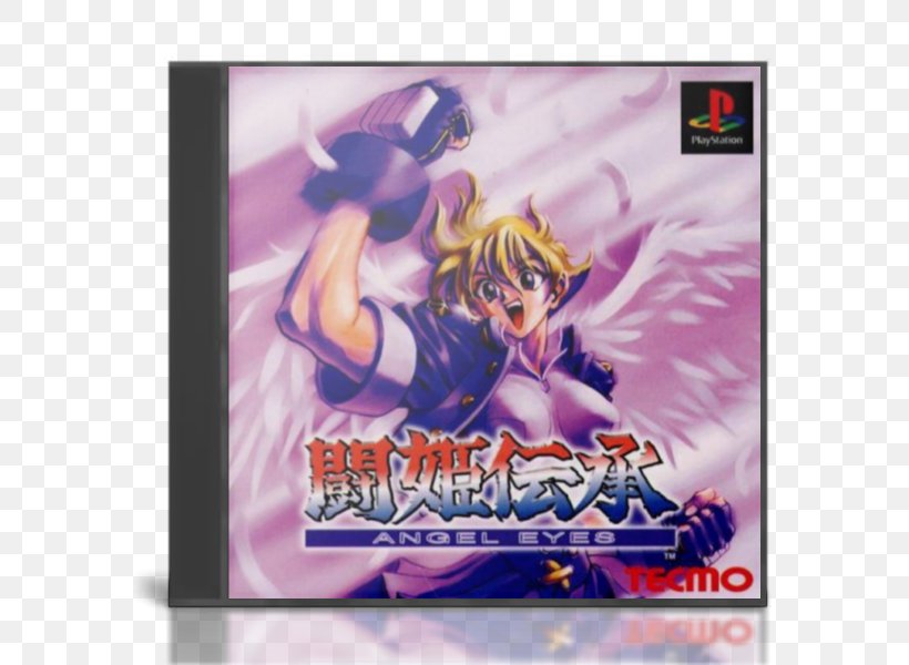 PlayStation 2 Tōkidenshō Angel Eyes Bloody Roar PSP, PNG, 800x600px, Playstation 2, Action Figure, Arcade Game, Bloody Roar, Electronic Device Download Free