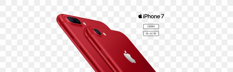 IPhone 7 Plus Smartphone IPhone SE Red Apple, PNG, 1920x598px, Iphone 7 Plus, Apple, Black, Brand, Color Download Free