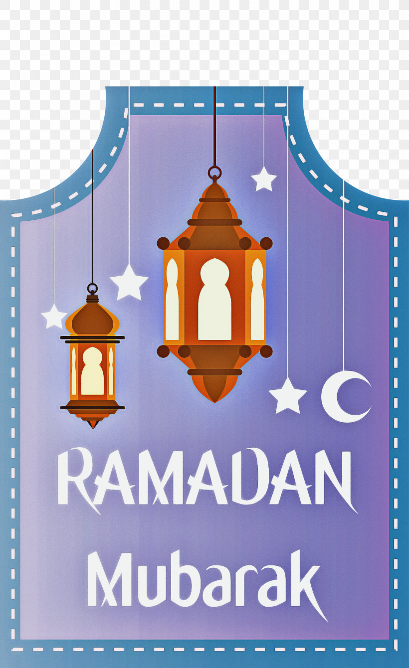 Ramadan Kareem, PNG, 1835x3000px, Ramadan Kareem, Eid Aladha, Eid Alfitr, Eid Mubarak, Fanous Download Free