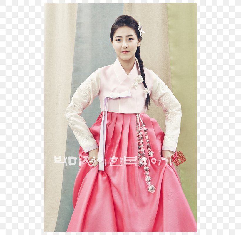 Song So-hee Hanbok Clothing Dress Chima, PNG, 600x800px, Watercolor, Cartoon, Flower, Frame, Heart Download Free