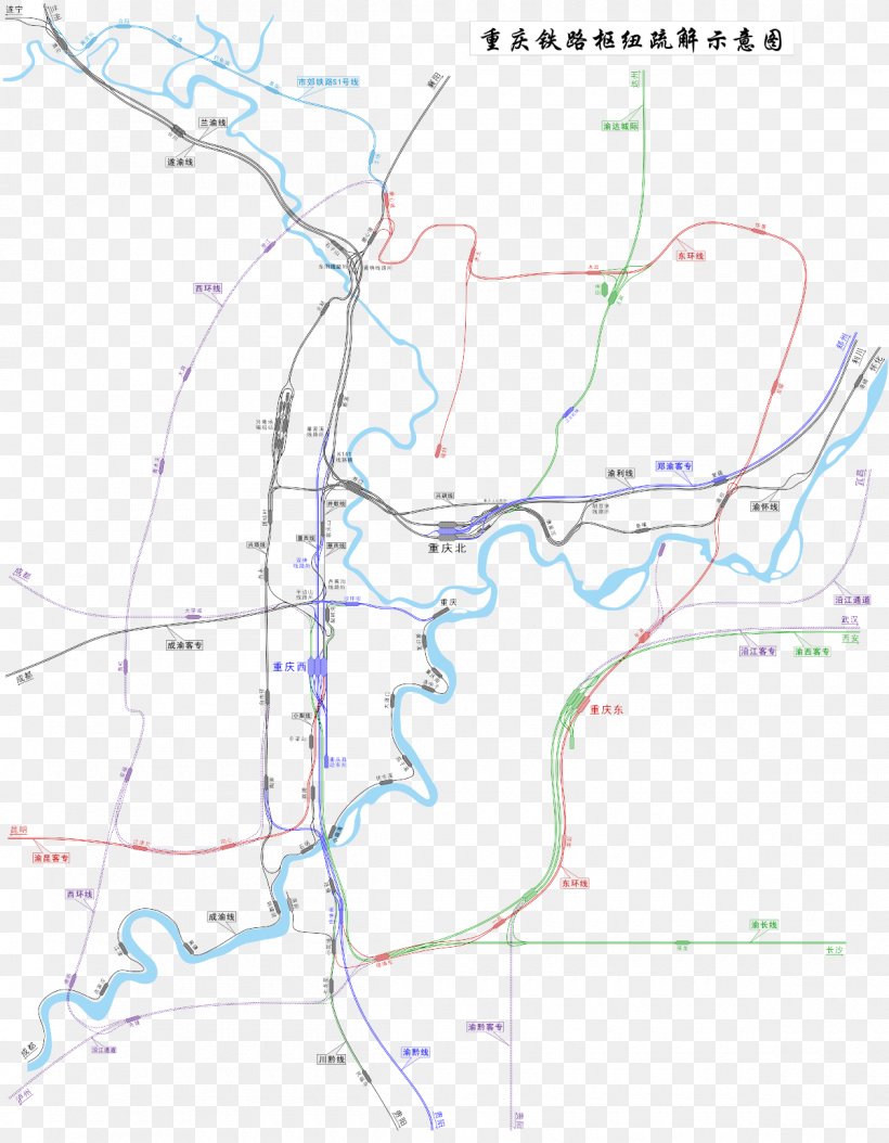 Chongqing Railway Container Center Station Chongqing Railway Container Center Station Spiral China, PNG, 1200x1543px, Chongqing, Area, China, Diagram, Ecoregion Download Free