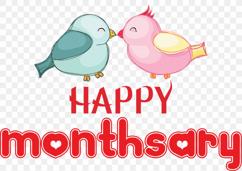 Happy Monthsary, PNG, 3000x2128px, Happy Monthsary, Beak, Biology, Birds, Cartoon Download Free